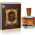 Arabiyat Oud Al Layl Eau de Parfum – Unisex Luxury Fragrance for Men & Women | 100 ml.