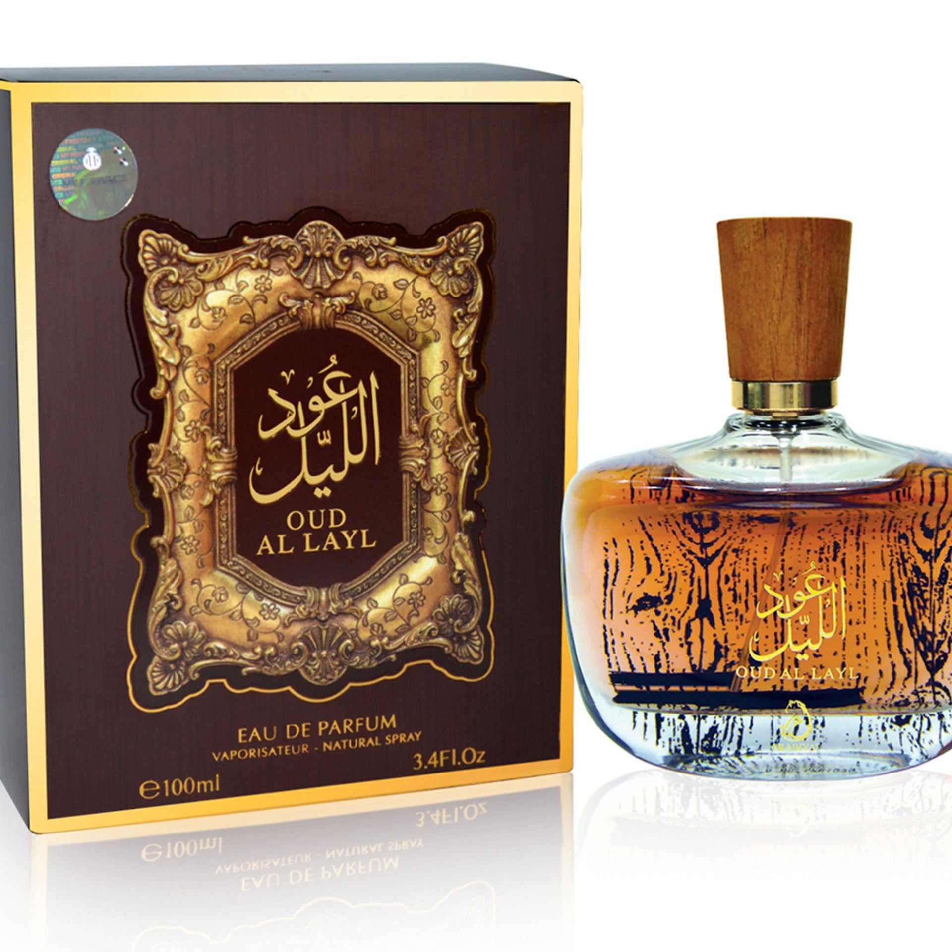 Arabiyat Oud Al Layl Eau de Parfum – Unisex Luxury Fragrance for Men & Women | 100 ml.